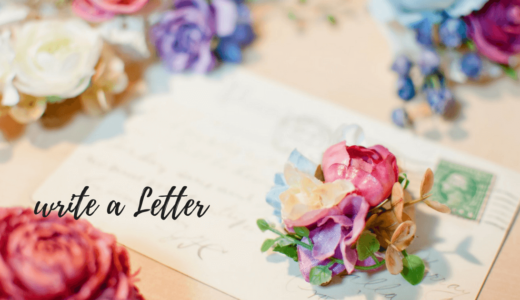 自分の誕生日に家族へ手紙を書こう！日々の当たり前に感謝のメッセージを
