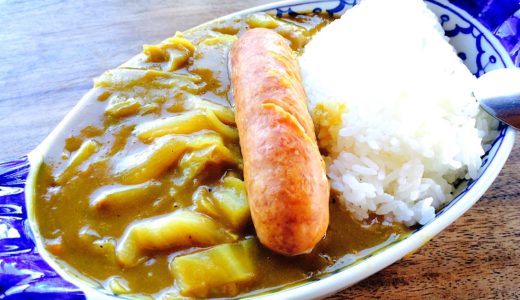 【沖縄・南部】綺麗な海を眺めながらタイ料理を堪能！南城市「カフェくるくま」