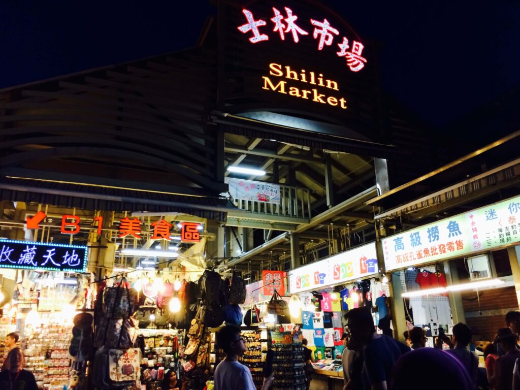 taiwan night market