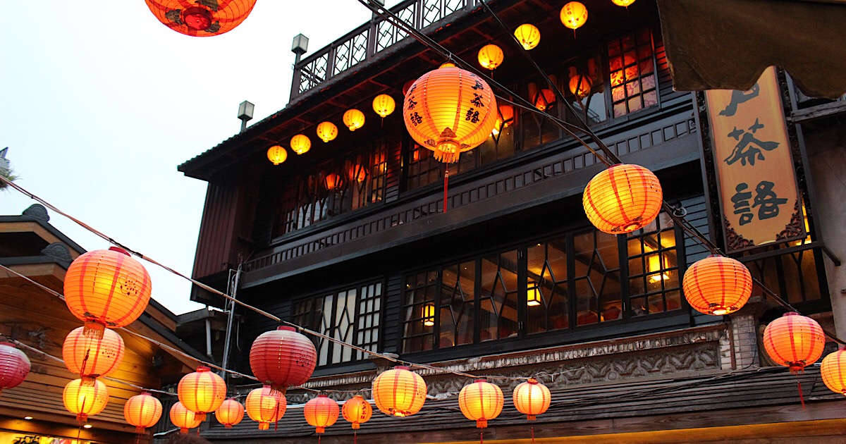 台湾】九份観光でノスタルジックな記念撮影を！食べ歩きスポットも要