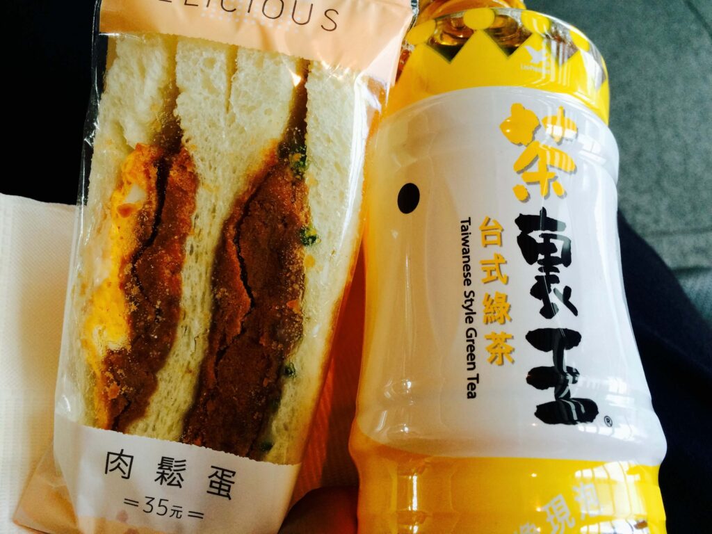 Taiwan snacks