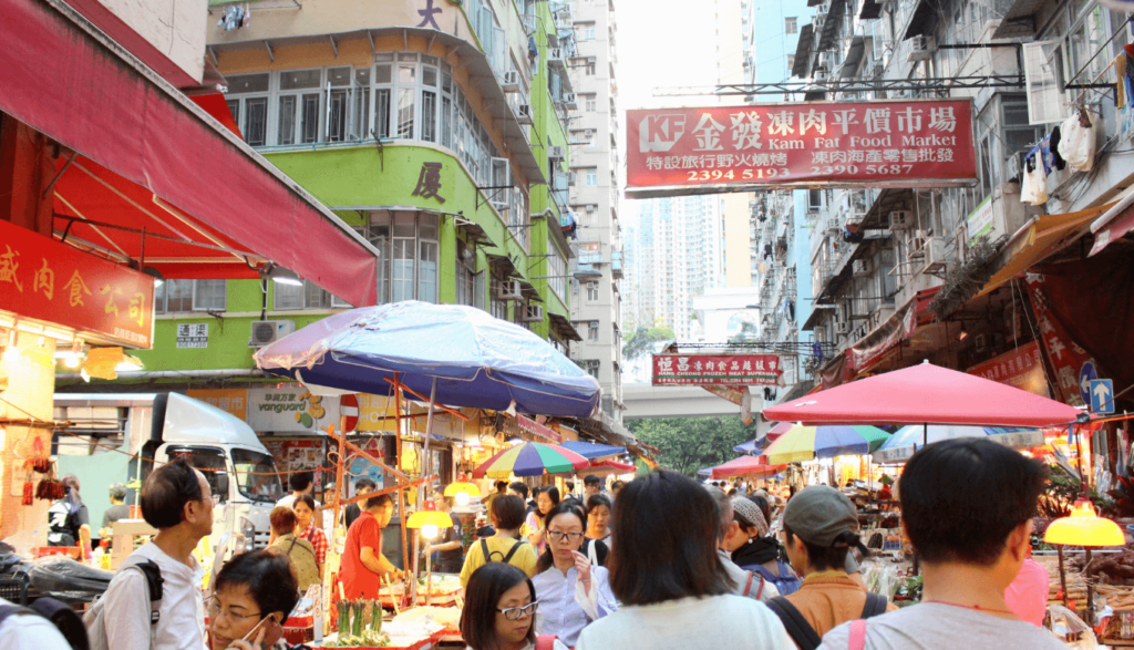 Hong Kong