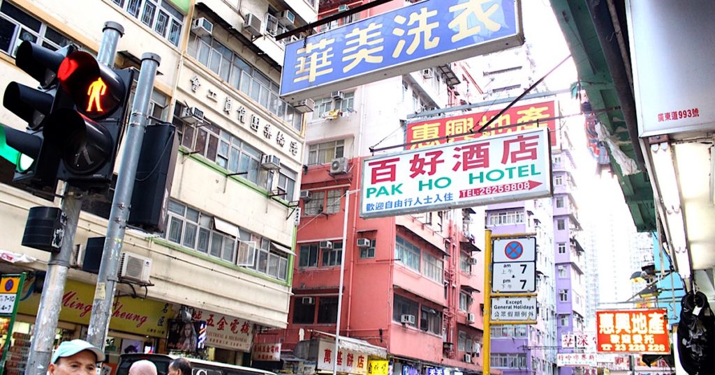気になるトイレは 香港の日常生活を調査してみた Cool 気になるトイレは 香港の日常生活を調査してみた Cool