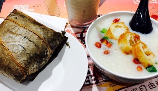 香港の朝食文化がすごい！お粥と揚げパン、マカロニスープ、飲茶も？