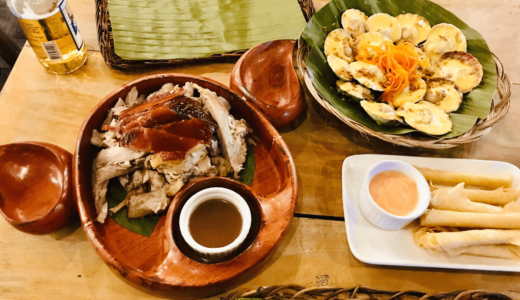 セブの有名レストラン「ハウスオブレチョン」でフィリピン料理を食べる！