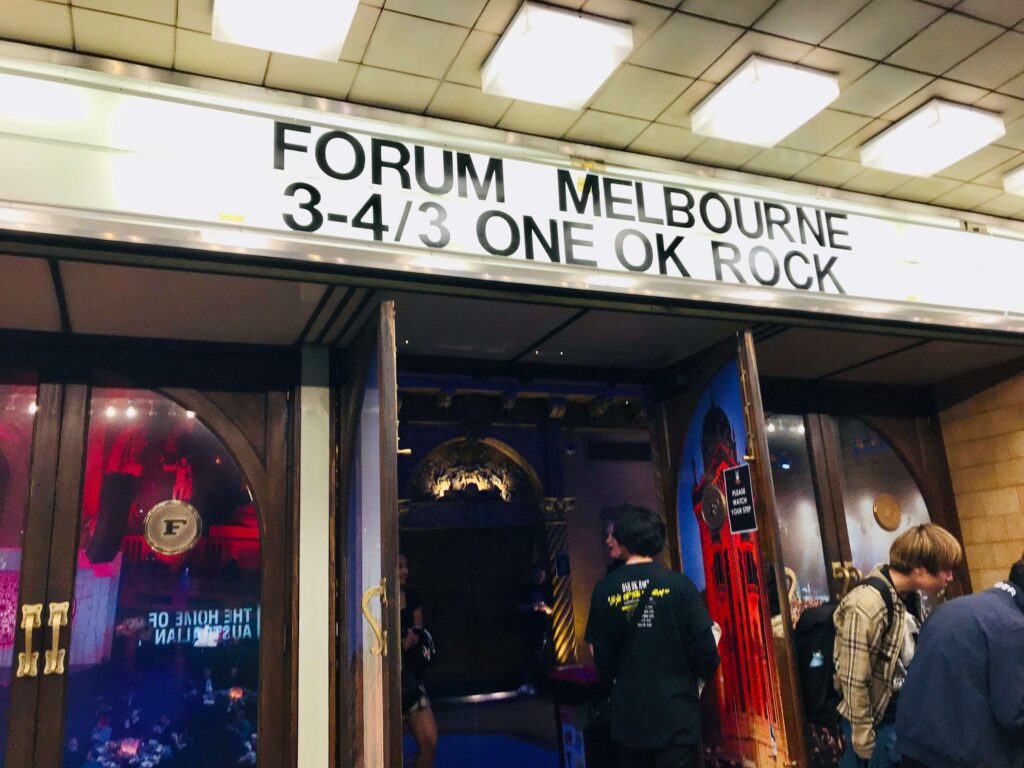 Forum Melbourne