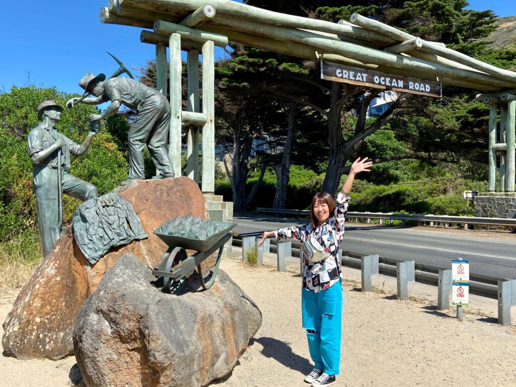 Memorial Arch