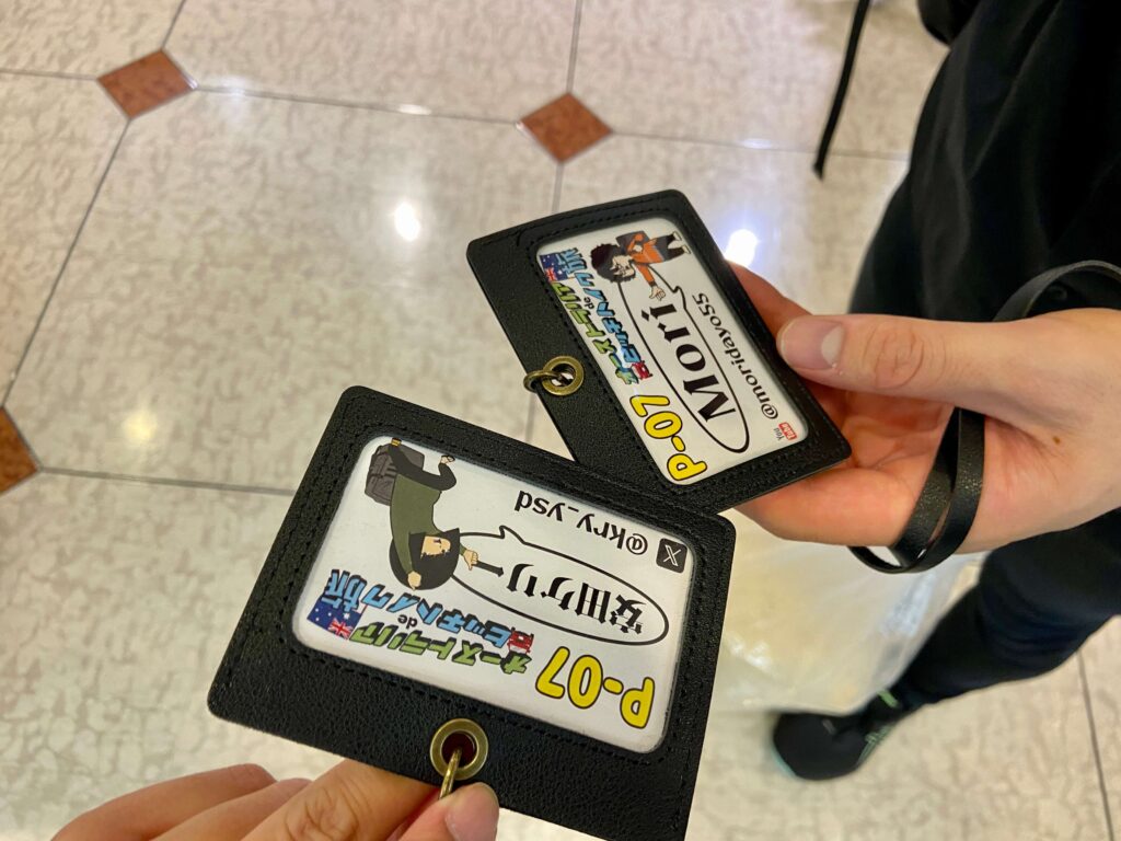 name tag