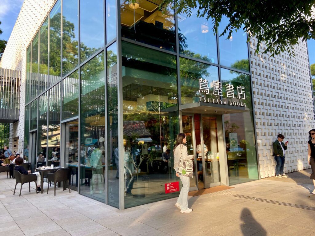 daikanyama tsutayashoten
