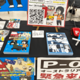 tokyo38