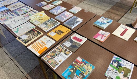 【ZINE】文学フリマ香川で完売！通算100冊突破！