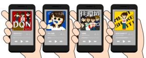 配信ジャケット